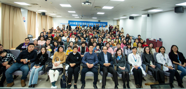 第六届天使综合征（Angelman Syndrome）病友会年会圆满举办